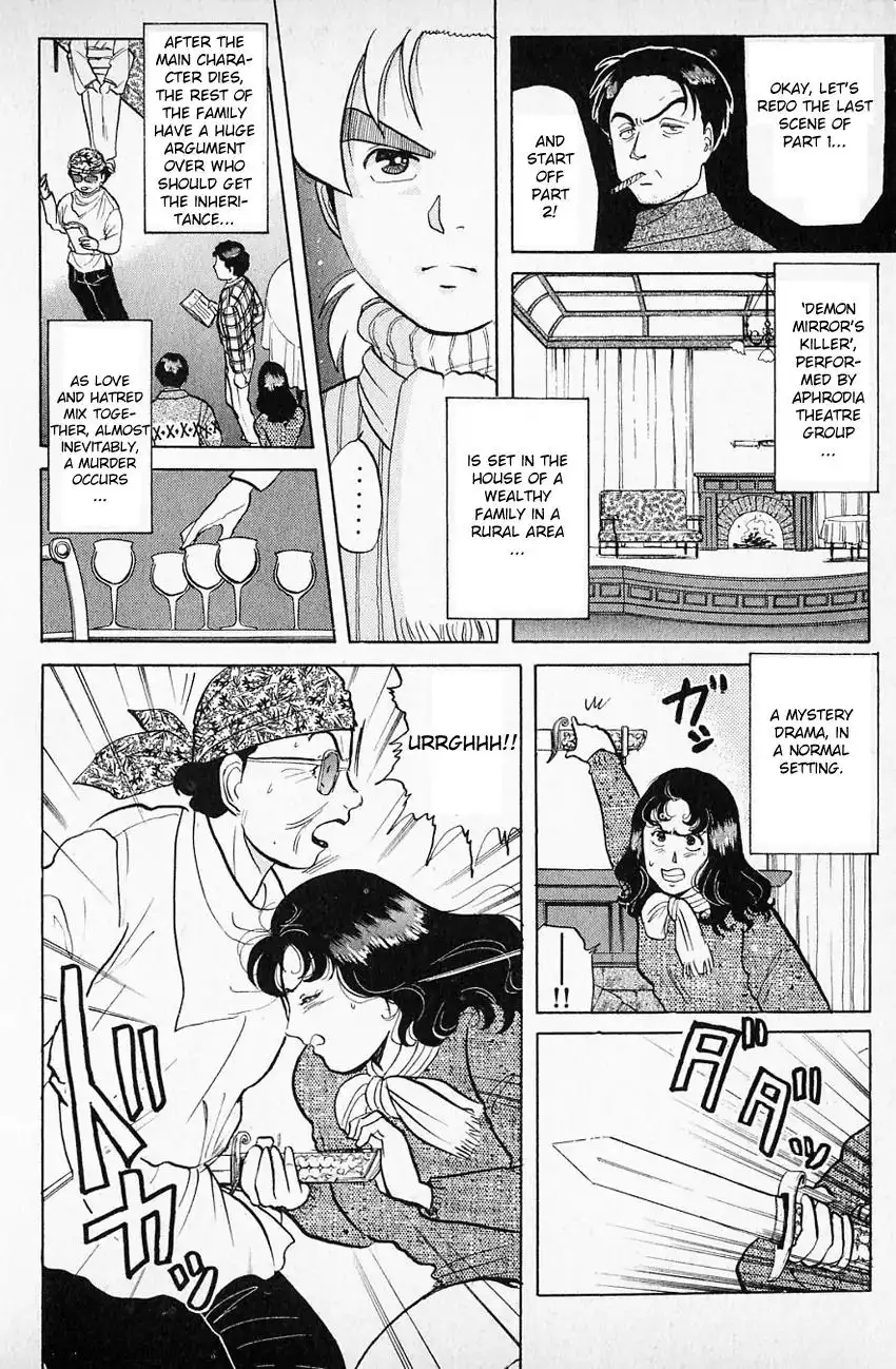 Kindaichi Shounen no Jikenbo Chapter 59 13